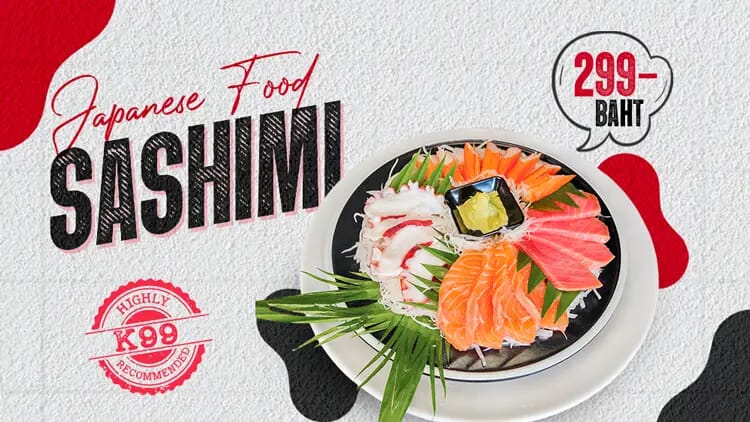 Sashimi Combo - 299.- Baht
