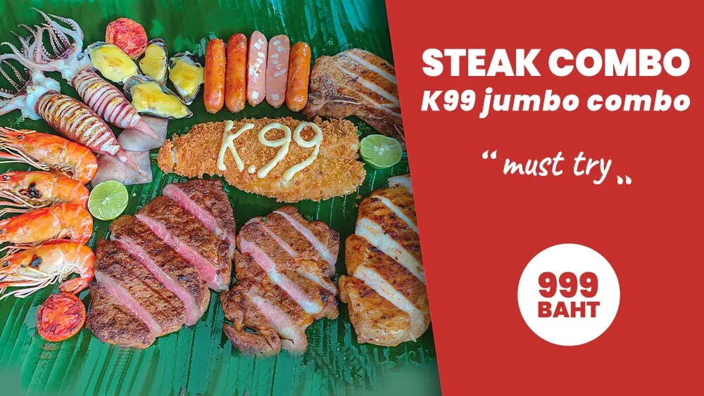 K99 Steak Combo