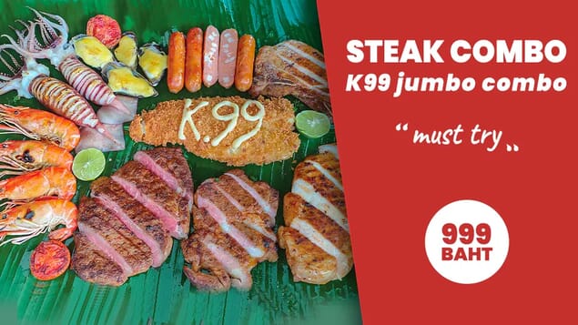 K99 Steak Combo
